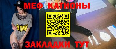 скорость Партизанск