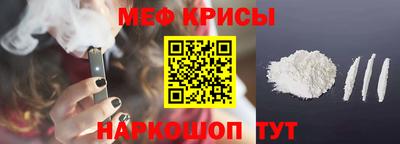 ALPHA-PVP Первоуральск