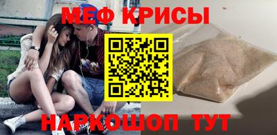 ALPHA-PVP Первоуральск