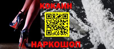 скорость Партизанск