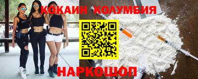 скорость Партизанск