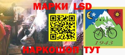 гашишное масло Пенза