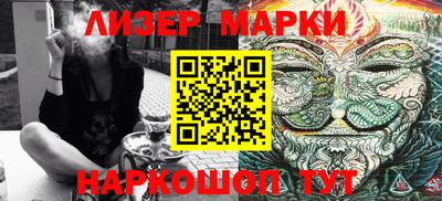 ALPHA-PVP Первоуральск