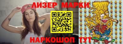 гашишное масло Пенза