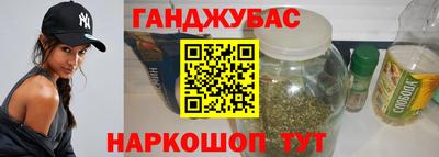 скорость Партизанск
