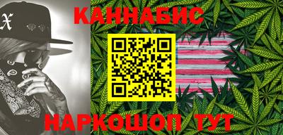 ALPHA-PVP Первоуральск