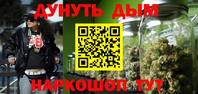 ALPHA-PVP Первоуральск