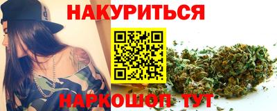ALPHA-PVP Первоуральск