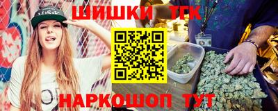 скорость Партизанск
