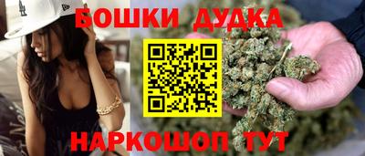 скорость Партизанск