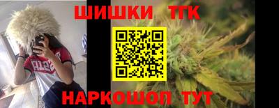 скорость Партизанск