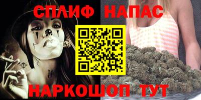 ALPHA-PVP Первоуральск