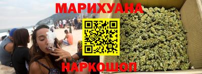 скорость Партизанск