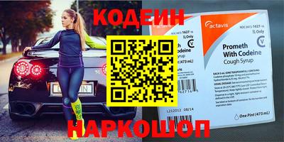 скорость Партизанск