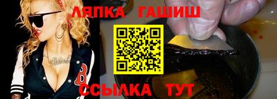 скорость Партизанск