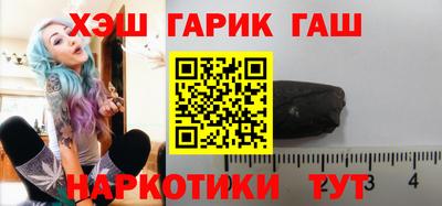 ALPHA-PVP Первоуральск