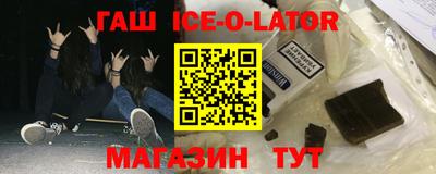скорость Партизанск