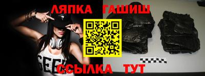 ALPHA-PVP Первоуральск