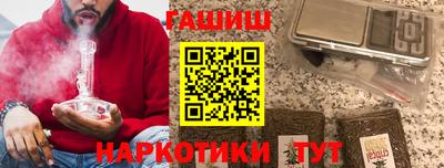 скорость Партизанск