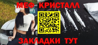 скорость Партизанск