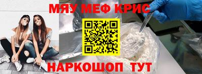 скорость Партизанск